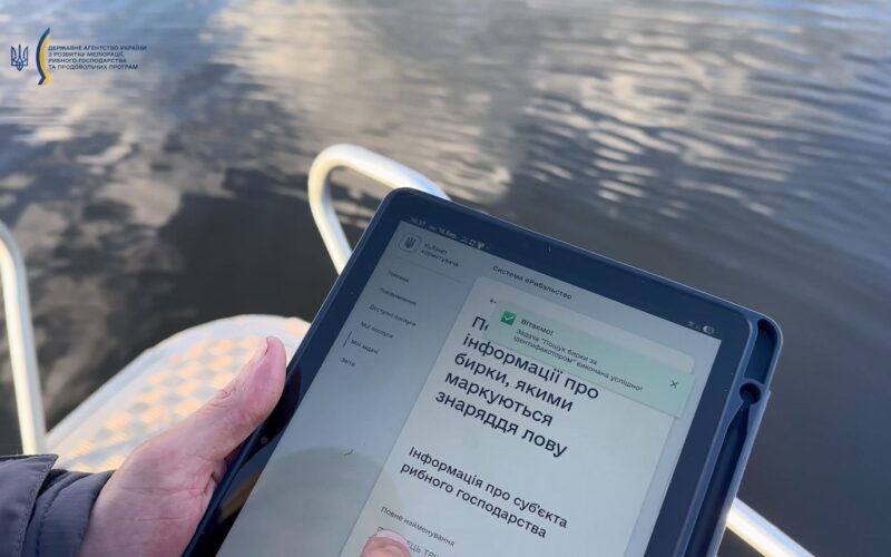 ❗️ еІнспектор у дії: як цифрові технології змінюють роботу рибоохоронців на Київщині