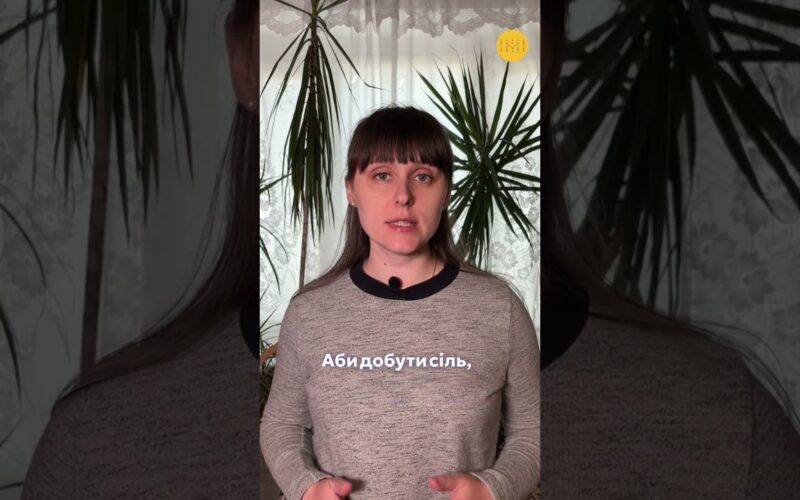 Найбільший солевий рудник Європи лежить в руїнах #Україна #історія