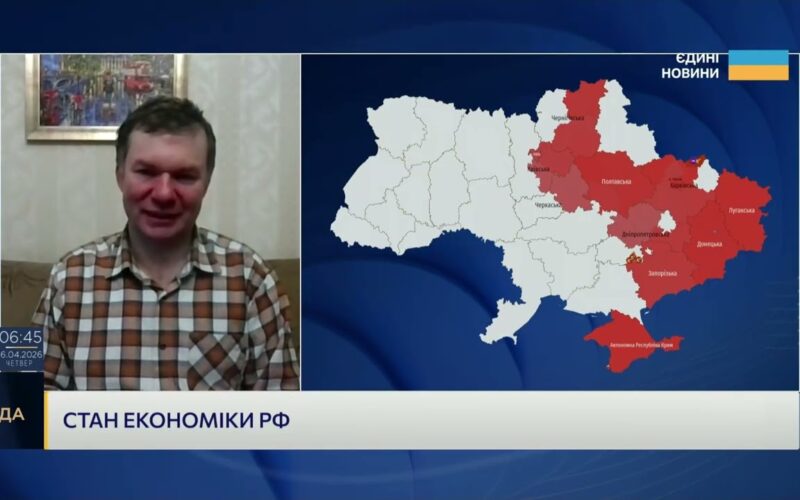 Економіка рф падає: санкції, спад виробництва і проблеми експорту | Іван Ус