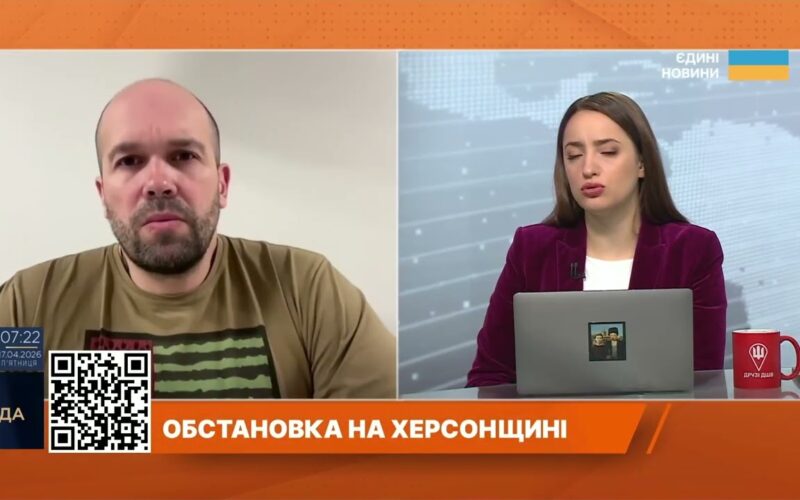 Херсон сьогодні: безпекова ситуація та обстріли | Олександр Толоконніков