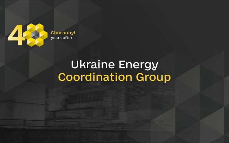 Ukraine Energy Coordination Group