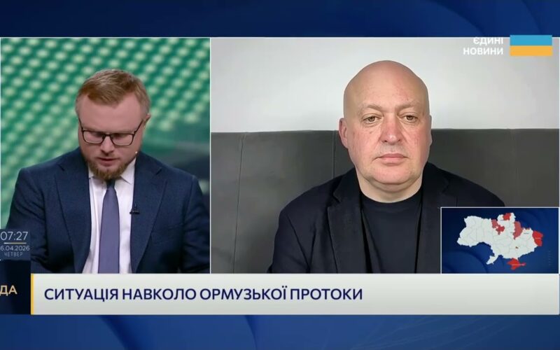 Ормузька протока і великі гравці: нова стратегія США | Олег Лісний