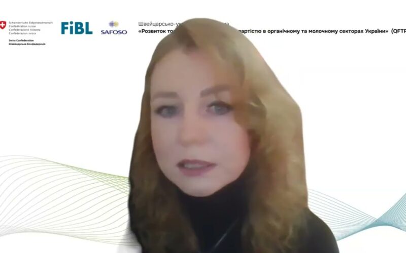 онлайн-семінар:«Впровадження загальних вимог до благополуччя курей-несучок під час її утримання»