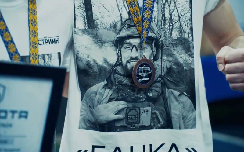 Першість НА СБУ з функціонального багатоборства (кросфіту) та виконання Героїчного комплексу «БАНКА»