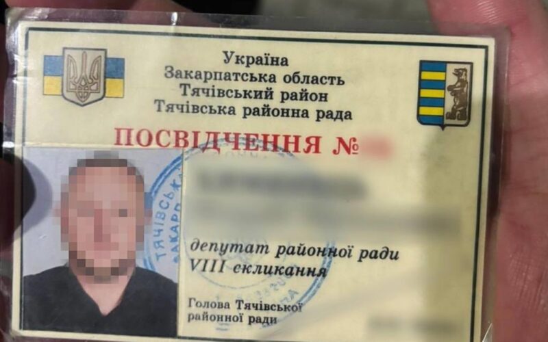 На Закарпатті викрили депутата за переправлення ухилянтів
