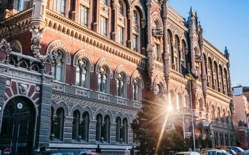 Нацбанк вперше оприлюднив перелік значимих страховиків