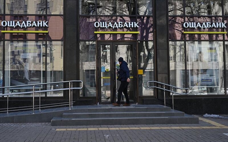 Ощадбанк ініціював новий арбітраж проти Росії