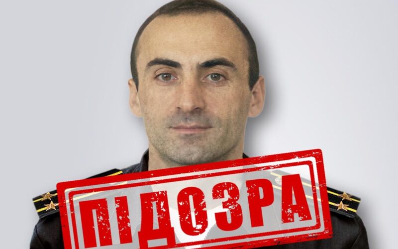 Підполковнику ГРУ завербував дівчину для коригування удару по Прикарпаттю