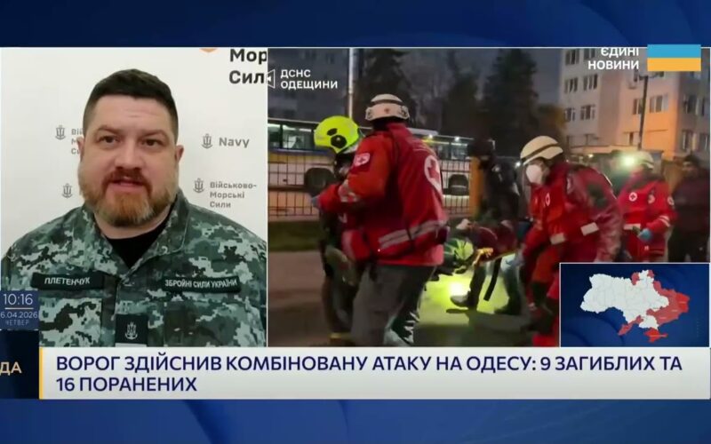Удари по Одесі і ситуація в Чорному морі: аналіз | Дмитро Плетенчук