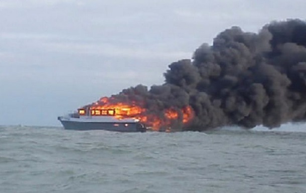 США вкотре атакували судно в Тихому океані