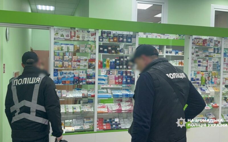 У Запоріжжі викрили незаконний обіг онкопрепаратів