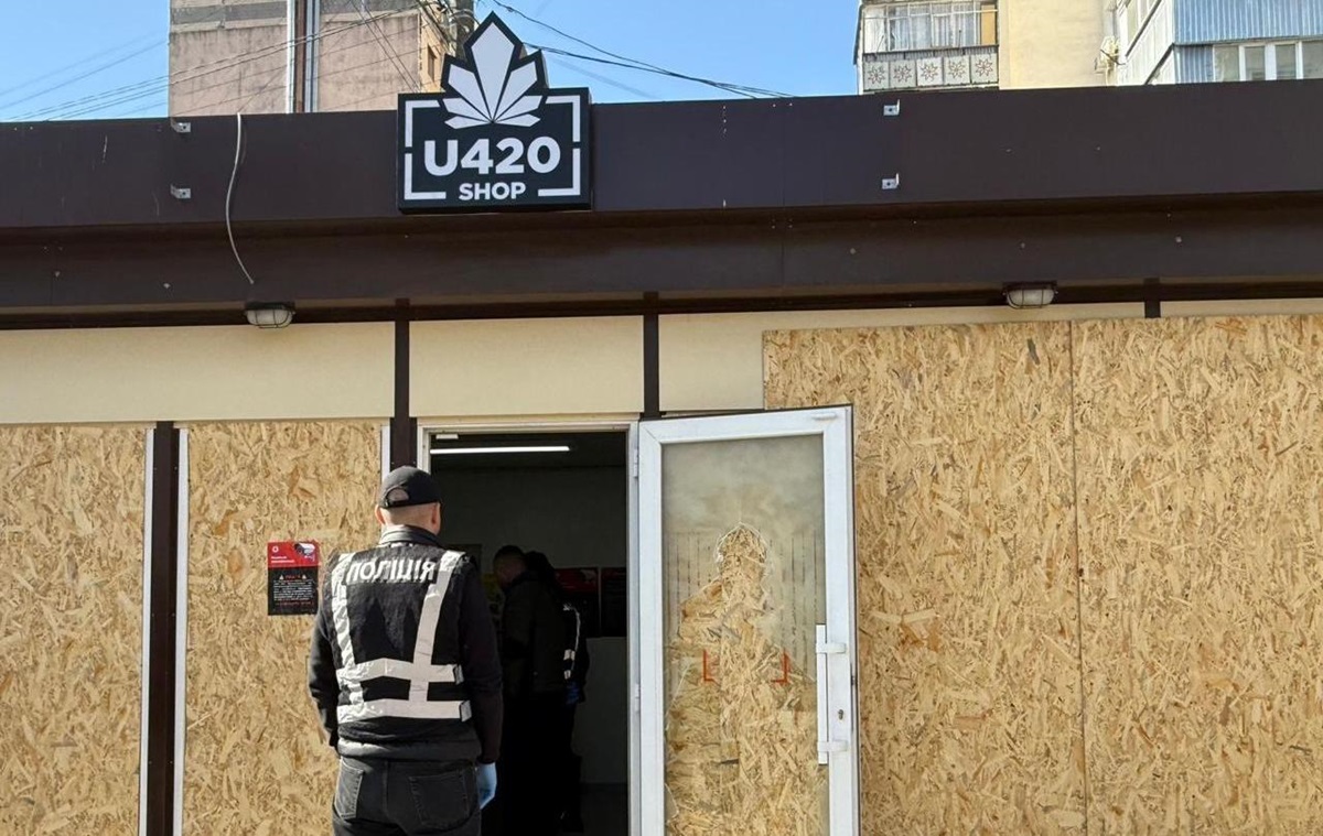 В мережі магазинів U420 проводять обшуки