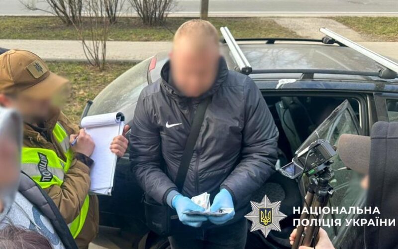 Затримано п’ятьох ділків, які за гроші “вирішували питання” з мобілізацією